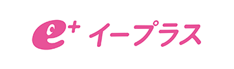 イープラス
