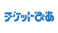 チケットぴあ